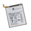 Аккумулятор Samsung S21 Plus / EB-BG996ABY (4800 mAh)