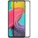 Захисне скло Samsung Galaxy M53 Повний клей / Full Glue Black