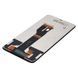 Дисплей Nokia G11 с сенсором в сборе High Quality Black