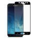 Защитное стекло Samsung Galaxy J5 2017 Полный клей / Full Glue Black