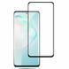 Защитное стекло Samsung Galaxy S10 Lite Полный клей / Full Glue Black
