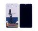 Дисплей Huawei P30 Lite с сенсором в сборе High Quality Black