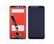 Дисплей Huawei Honor 9 Lite с сенсором в сборе High Quality Black
