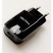 Адаптер зарядки WALKER WH-11 (1A) Black