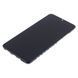 Дисплей Huawei P Smart (2019)  с сенсором и корпусной рамкой в сборе High Quality Black