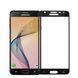 Захисне скло Samsung Galaxy J5 Prime Повний клей / Full Glue Black