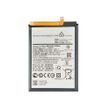 Аккумулятор Samsung M11 / HQ-S71 (4170 mAh) Original (PRC)
