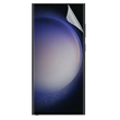 Защитная гидрогелевая пленка для Samsung Galaxy S23 Ultra HD Глянцевая
