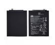 Акумулятор Huawei Mate 10 Lite / HB356687ECW (3240mAh) Original (PRC)