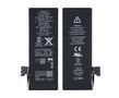 Акумулятор iPhone 5 (1440 mAh) Original (PRC)