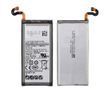 Аккумулятор Samsung Galaxy S8 (G950A) / EB-BG950ABE (3000 mAh) Original (PRC)