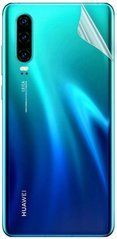 Защитная гидрогелевая пленка на заднюю панель для Huawei P30 HD Глянцевая