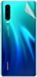 Захисна гідрогелева плівка на задню панель для Huawei P30 HD Глянцева