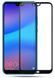 Захисне скло Huawei P20 Lite Повний клей / Full Glue Black