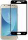 Защитное стекло Samsung Galaxy J3 2017 Полный клей / Full Glue Black