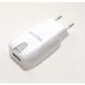 Адаптер зарядки WALKER WH-11 (1A) White