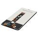 Дисплей Nokia G22 з сенсором у зборі High Quality Black