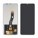 Дисплей Oscal C70 с сенсором в сборе High Quality Black