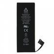 Акумулятор iPhone 5S (1560 mAh)