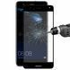 Защитное стекло Huawei P10 Lite Полный клей / Full Glue Black