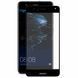 Защитное стекло Huawei P10 Lite Полный клей / Full Glue Black