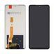 Дисплей Realme C67 (5G) с сенсором в сборе High Quality Black