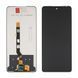 Дисплей TECNO Spark 20 Pro (KJ6) с сенсором в сборе High Quality Black