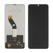 Дисплей Xiaomi Redmi A4 (5G) с тачскрином в сборе High Quality Black