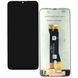 Дисплей ZTE Blade A55 с сенсором в сборе High Quality Black
