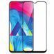 Защитное стекло Samsung Galaxy M10 Полный клей / Full Glue Black
