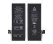 Акумулятор iPhone 5S (1560 mAh) Original (PRC)