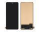 Дисплей Xiaomi Redmi Note 11 Pro с тачскрином в сборе High Quality Black