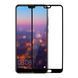 Защитное стекло Huawei P20 Полный клей / Full Glue Black