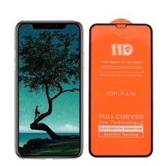Захисне скло iPhone 12 Pro Max WALKER