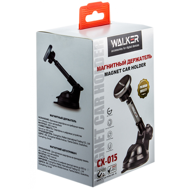 Магнітний автотримач для телефону WALKER CX-015 (black)