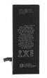 Аккумулятор iPhone 6 (1810 mAh)