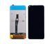 Дисплей Huawei Nova 5T с сенсором в сборе High Quality Black