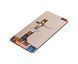 Дисплей Vivo Y30 (GV1938) с сенсором в сборе High Quality Black