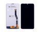 Дисплей Samsung Galaxy M20 (M205) з сенсором у зборі High Quality Black
