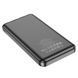 Повербанк (Power Bank ) 10000 mAh
