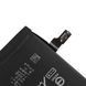 Аккумулятор iPhone 6 (1810 mAh)