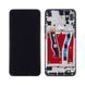 Дисплей Huawei P Smart Z з сенсором та корпусною рамкою у зборі High Quality Black