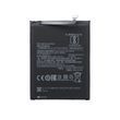 Акумулятор Xiaomi Redmi Note 7 Pro / BN4A (3900 mAh) Original (PRC)