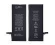 Аккумулятор iPhone 6 (1810 mAh) Original (PRC)