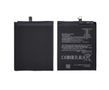 Аккумулятор Xiaomi Mi 9 / BM3L (3200 mAh) Original (PRC)