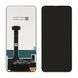Дисплей Huawei Honor X10 з сенсором у зборі High Quality Black