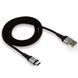 USB Кабель WALKER C970 Magnetic (Type-C)