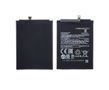 Акумулятор Xiaomi Redmi Note 8 Pro /BM4J (4500 mAh) Original (PRC)
