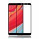 Защитное стекло Xiaomi Redmi S2/Y2 Полный клей / Full Glue Black