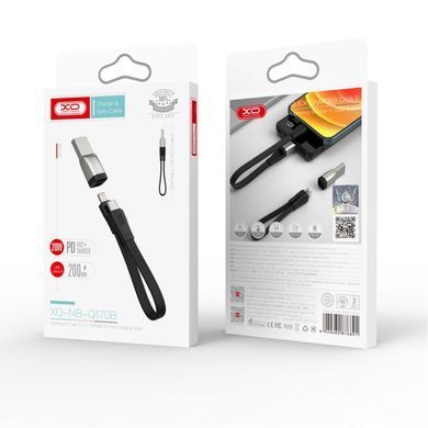 Кабель XO NB-Q170B Type-C to Lightning + USB адаптер (fast charge)
